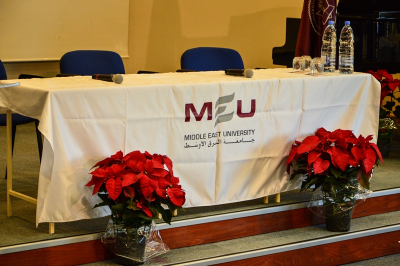 Knowledge Economy & Innovation Conference